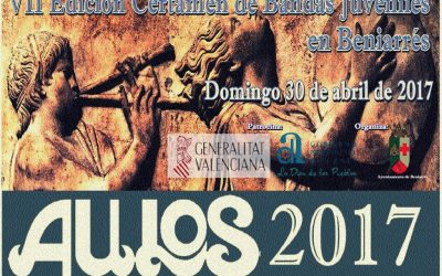 CERTAMEN DE BANDAS JUVENILES AULOS 2017